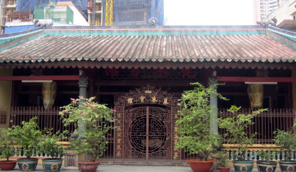 Hội Quán Lệ Châu