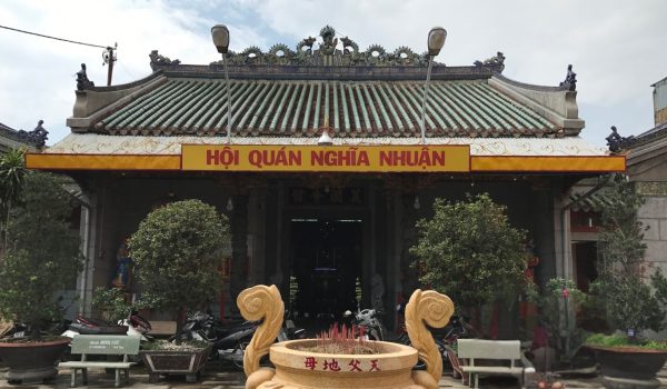 Hội Quán Nghĩa Nhuận